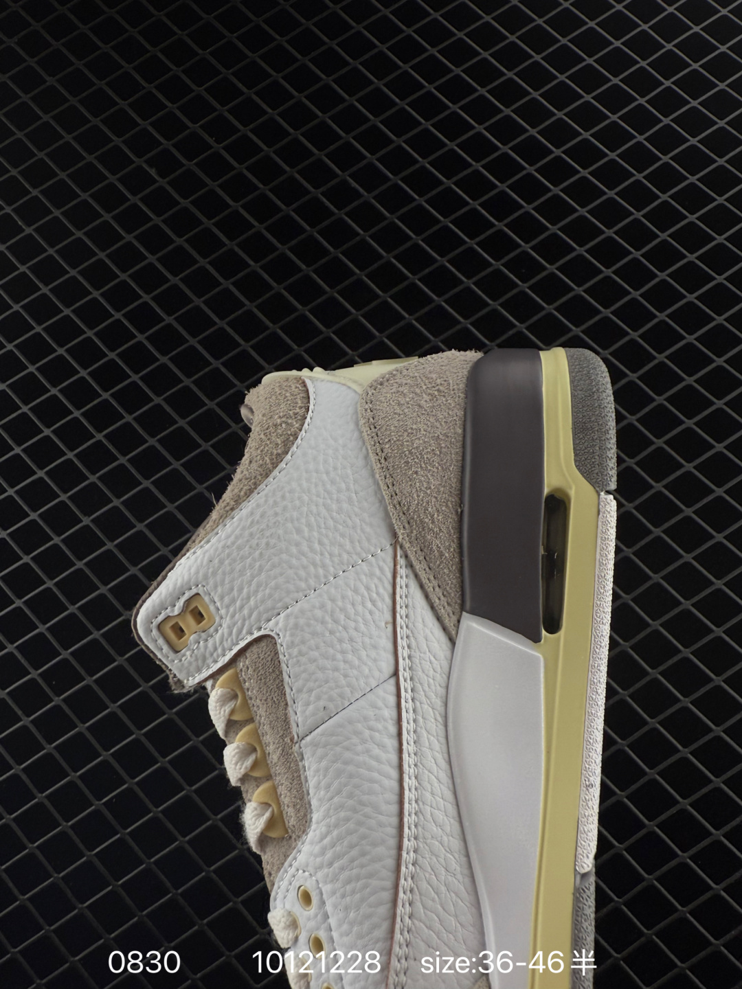 Air Jordan 3 Retro AJ3